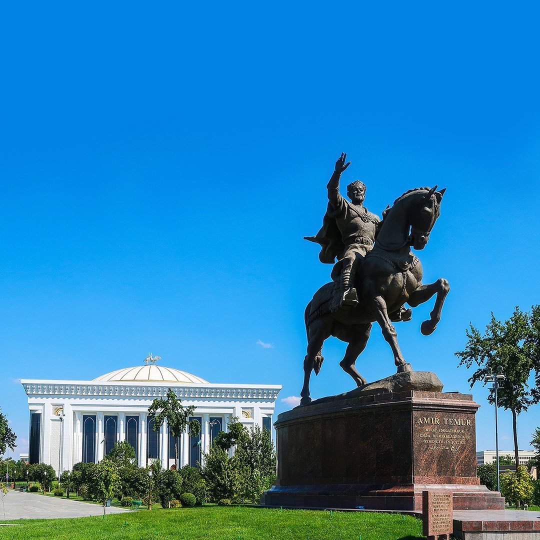 Timur Parkı