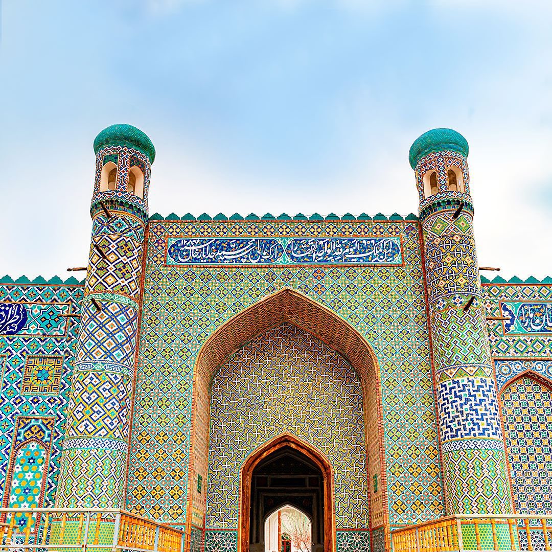 Hudayar Han Sarayı