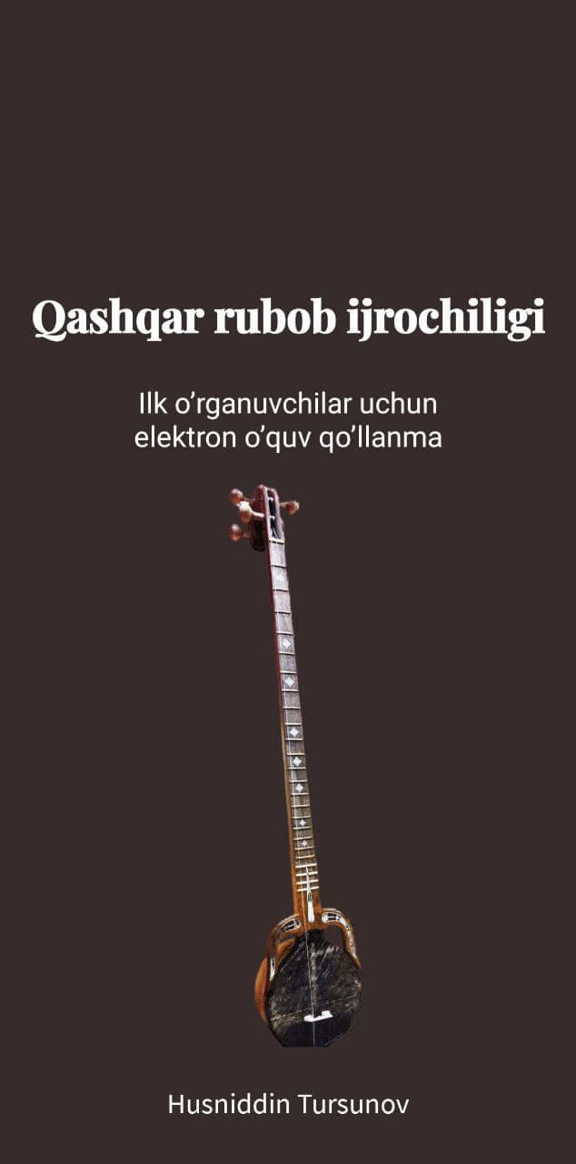 Endi rubob chalish uchun pul to‘lash shartmas. Qashqadaryolik o‘qituvchi uni o‘rgatuvchi mobil ilovani yaratdi