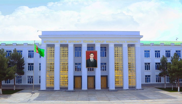 The Turkmen Pedagogical Institute presented the project for a new building complex