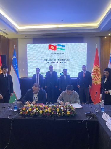 Kyrgyz-Uzbek Business Forum: Contract for $100 million signed