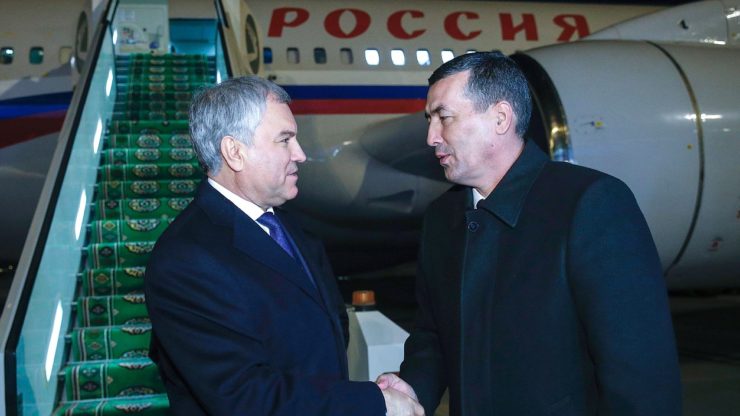 Chairman of the Russian State Duma Volodin and a delegation landed at Ashgabat airport