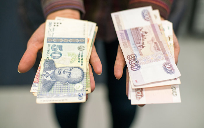 NATIONAL BANK OF TAJIKISTAN: currency exchange rate for today