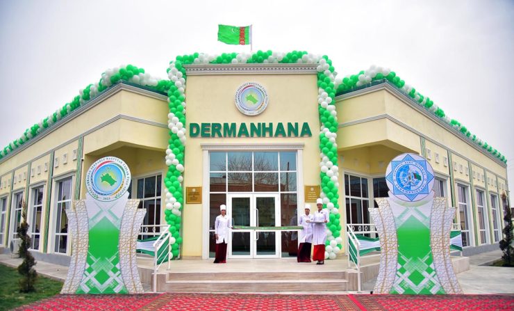Pharmacy system institution opened in Turkmenistan under the state program "Saglyk