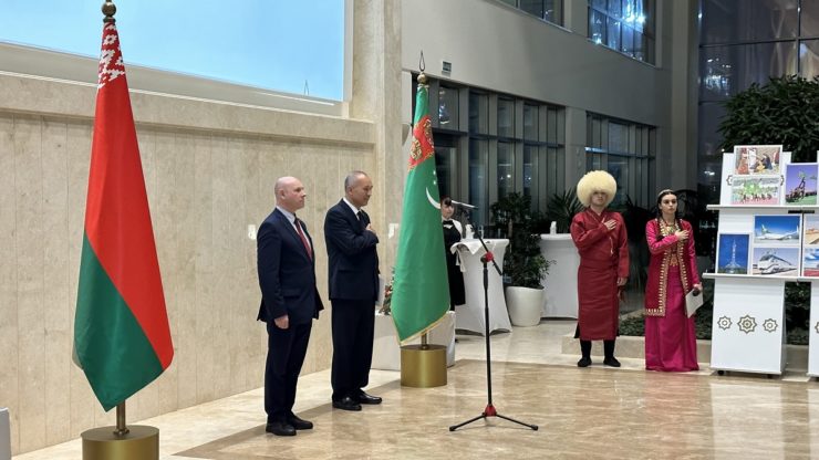The anniversary of diplomatic relations between Turkmenistan and Belarus was celebrated in Minsk