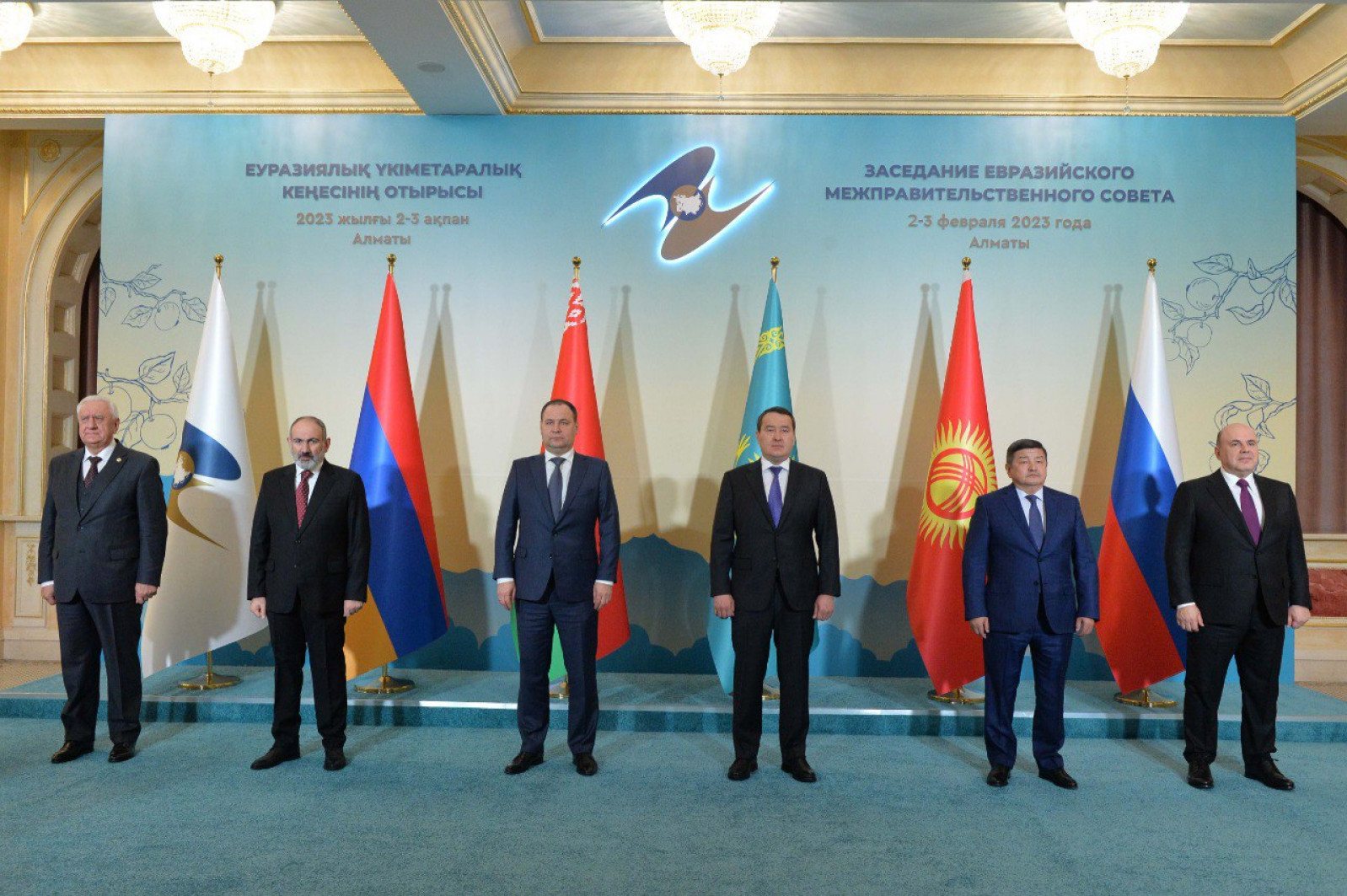 Kyrgyz Cabinet chairman takes part in meeting of EIGC in Almaty