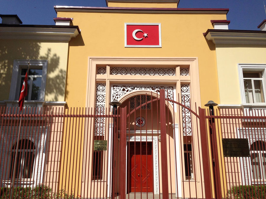 Collection of aid to victims of the earthquake in Turkey has been announced in Dushanbe