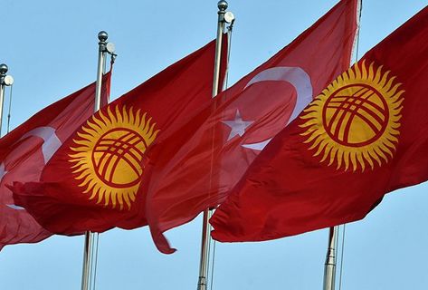 Earthquakes in Turkey. Embassy announces collection of humanitarian aid in Bishkek