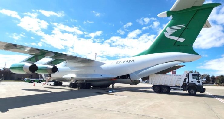 Turkmenistan sent humanitarian cargo to the Republic of Turkey