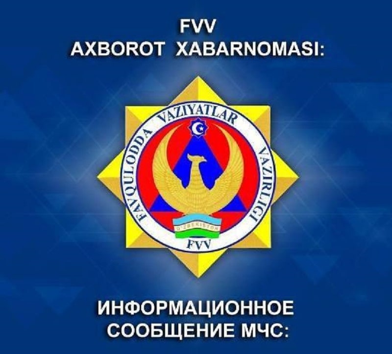 Rescuers of the Ministry of Emergency Situations of Uzbekistan removed two more living people from the rubble: