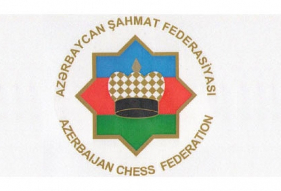 Azerbaijan Chess Federation provides material assistance to Turkey