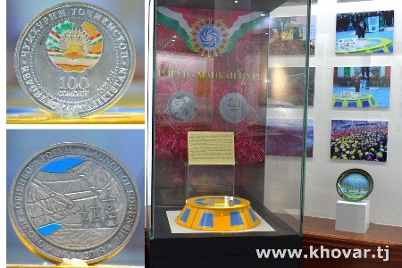 The National Bank of Tajikistan will put up for sale gold coins on the eve of the International Navruz Holiday