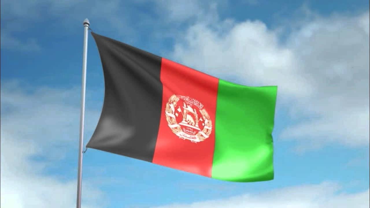 A second earthquake occurred in Afghanistan in one day