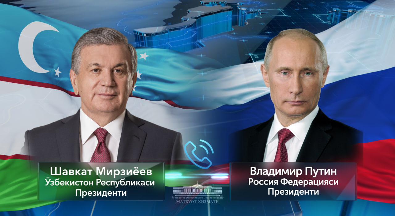 Shavkat Mirziyoyev Vladimir Putin bilan telefonda muloqot qildi