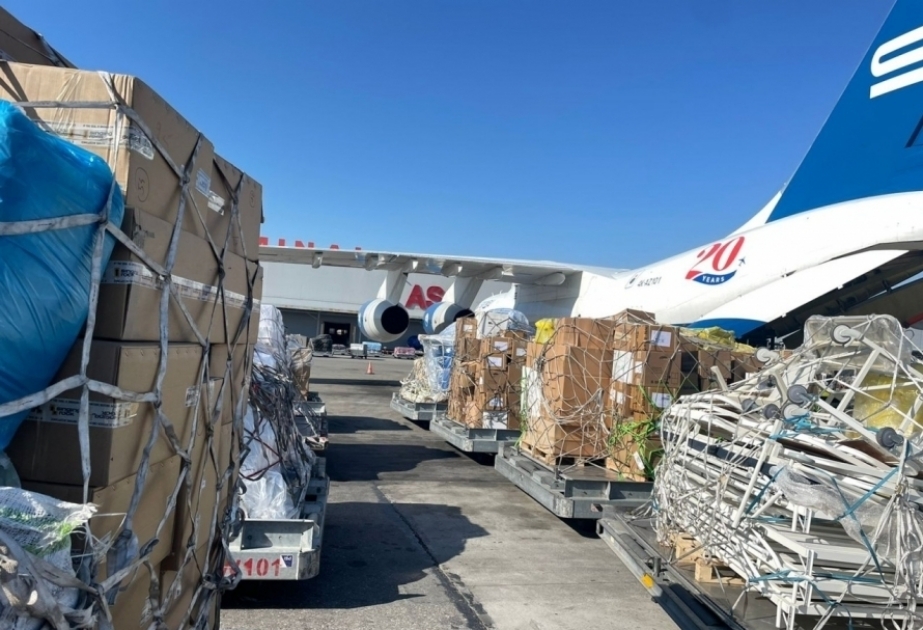 The volume of assistance and the number of rescuers sent by the Ministry of Emergency Situations to Turkey have been announced