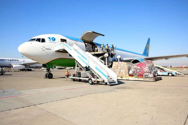 Uzbekistan sent humanitarian aid to Syria