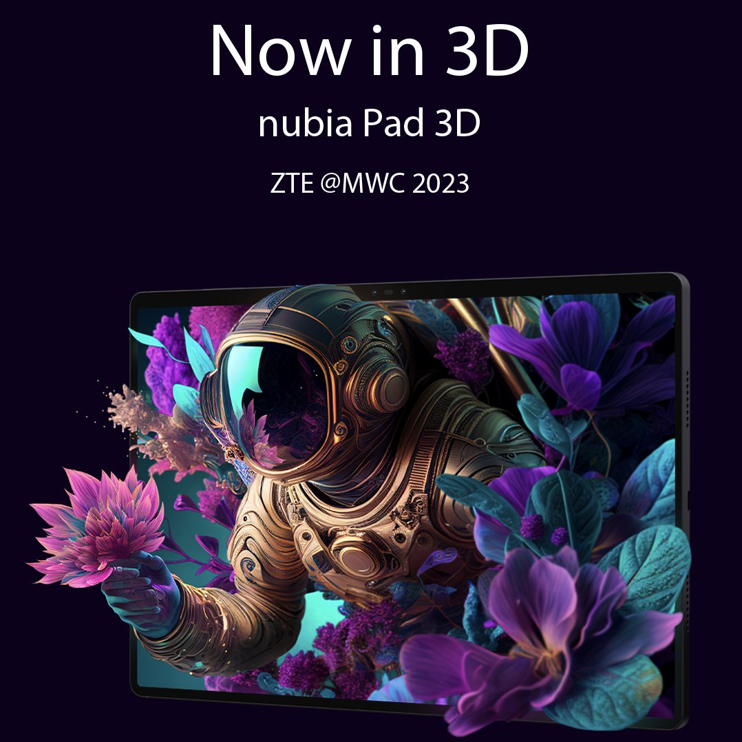 3D FIM и игры теперь можно просматривать без очков