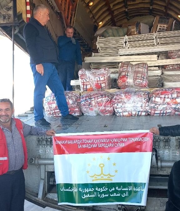 Tajikistan's humanitarian aid delivered to the affected population of Syria