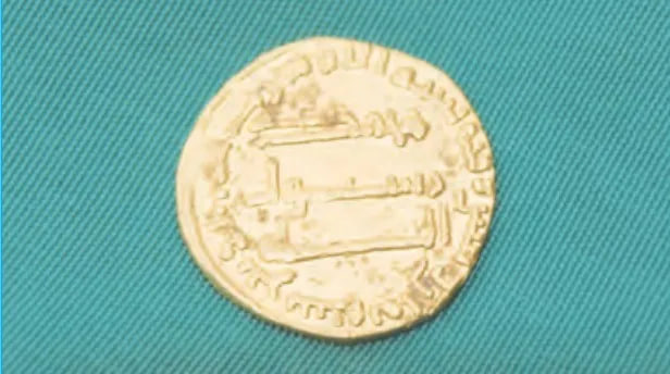 A unique artifact appeared in the Museum of History and Local Lore of Turkmenistan