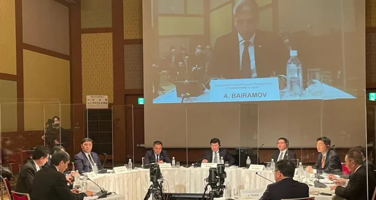 The delegation from Turkmenistan took part in the business forum "Central Asia - Japan"