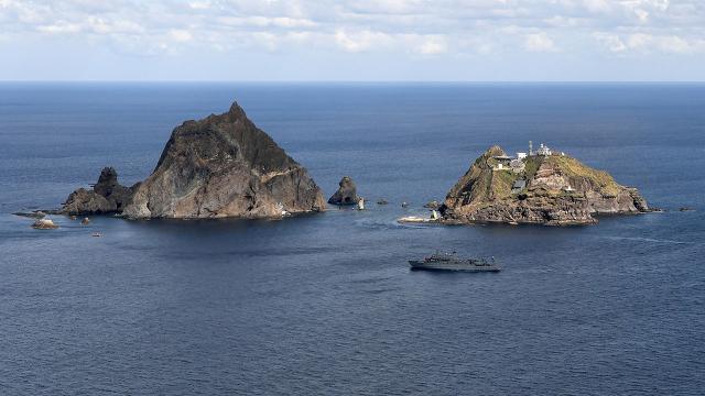 S. Korea denounces Japan's territorial claim to disputed islets