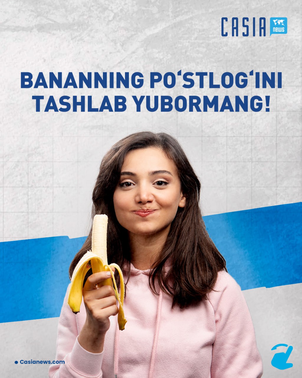 Do not rush to throw it away as a banana peel! Do you know what it can be used for?