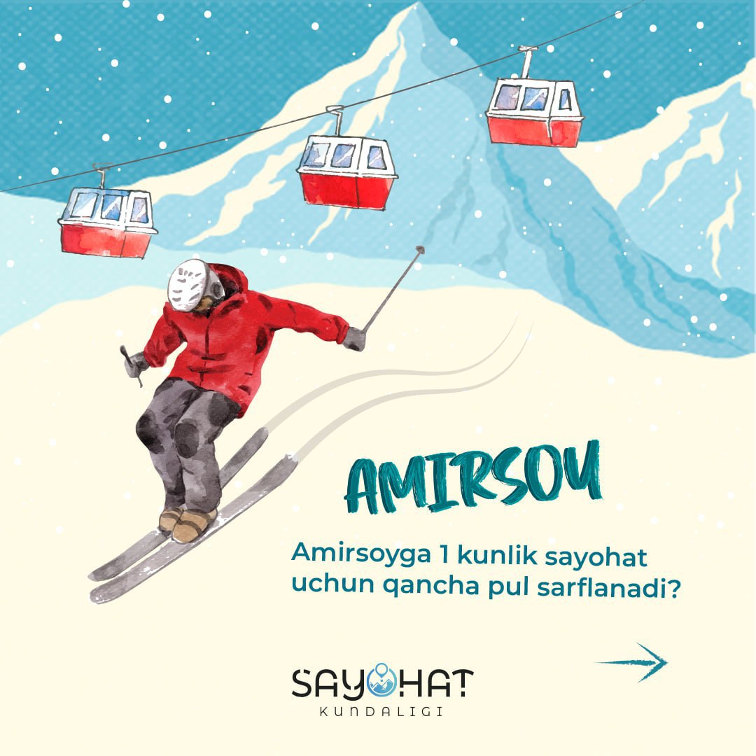 🗻Amirsoyga 1 kunlik sayohat uchun qancha pul sarflanadi?