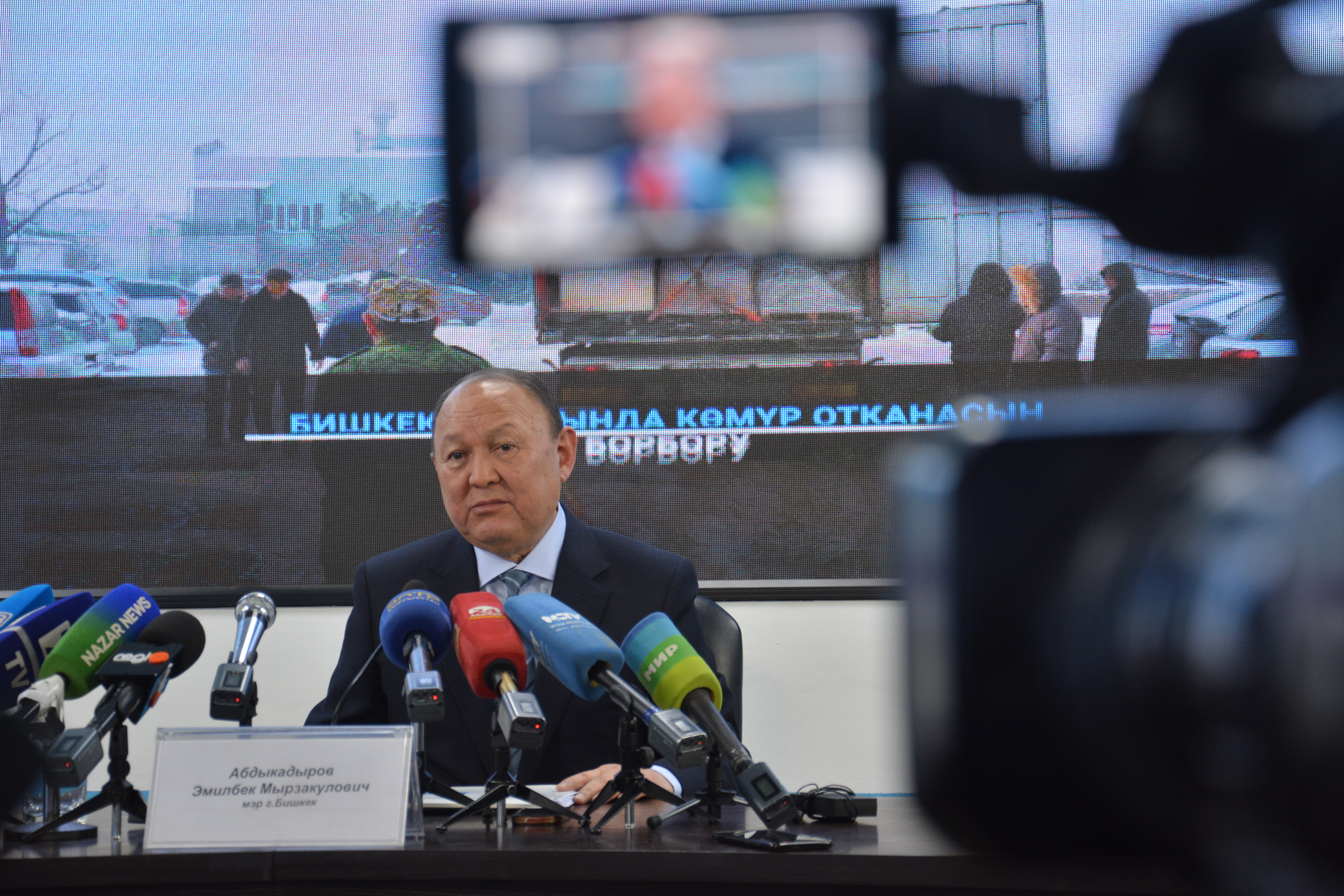 Bishkek will soon correspond to the status of the capital - Abdykadyrov
