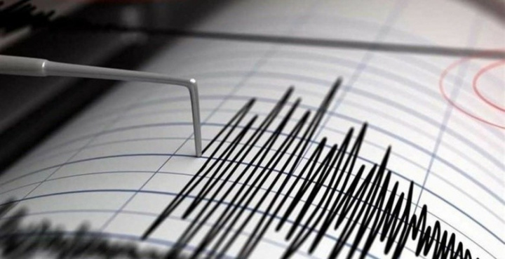 An earthquake of magnitude 4.5 occurred in Afghanistan