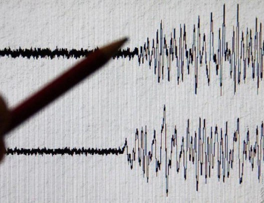 An earthquake of magnitude 4.5 occurred in Tajikistan