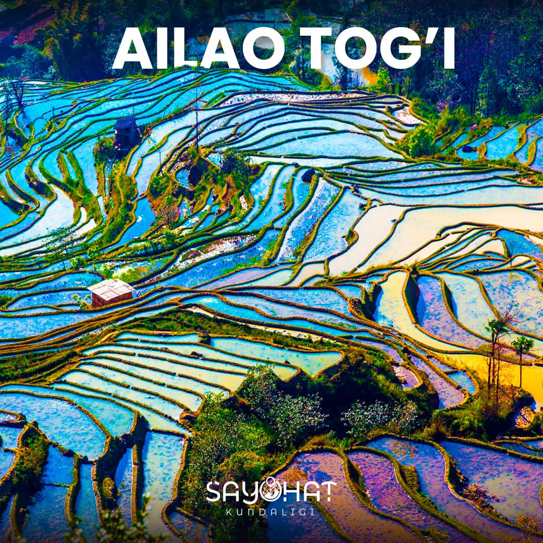 Mount Ailao
