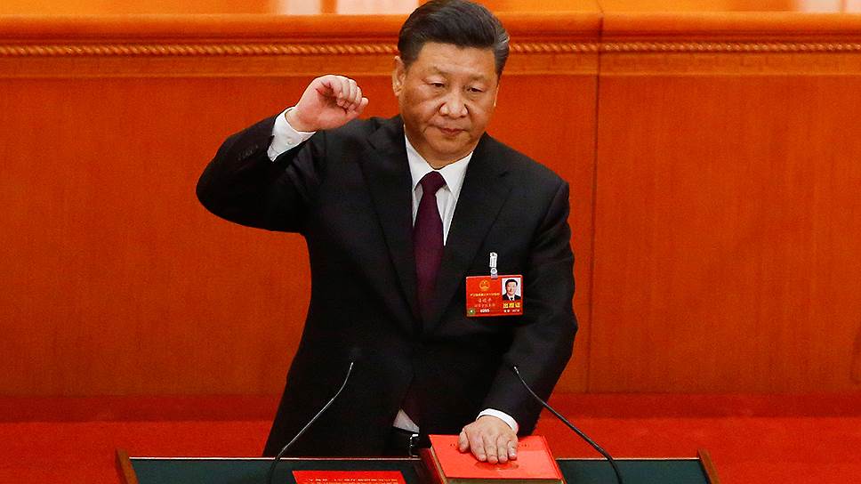 Si Jinping was elected Chinese leader for a third term