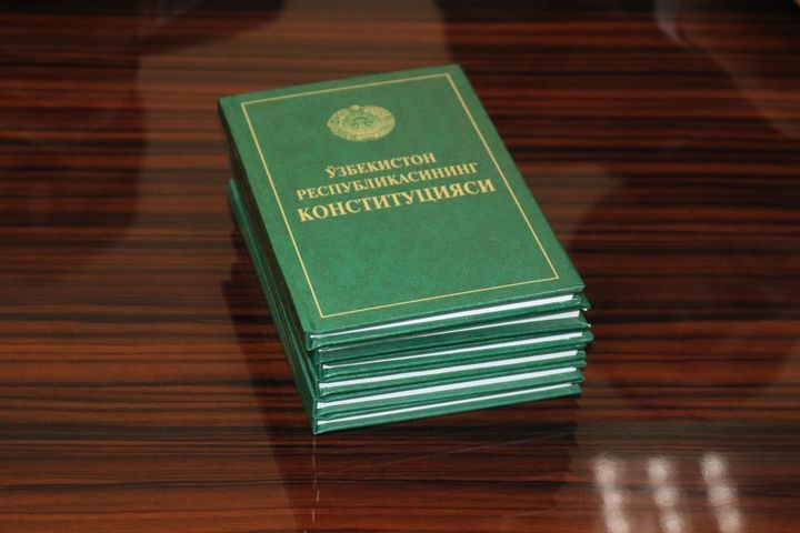 «O‘zbekiston Konstitutsiyasi to‘g‘risida»gi qonun loyihasi matni e’lon qilindi