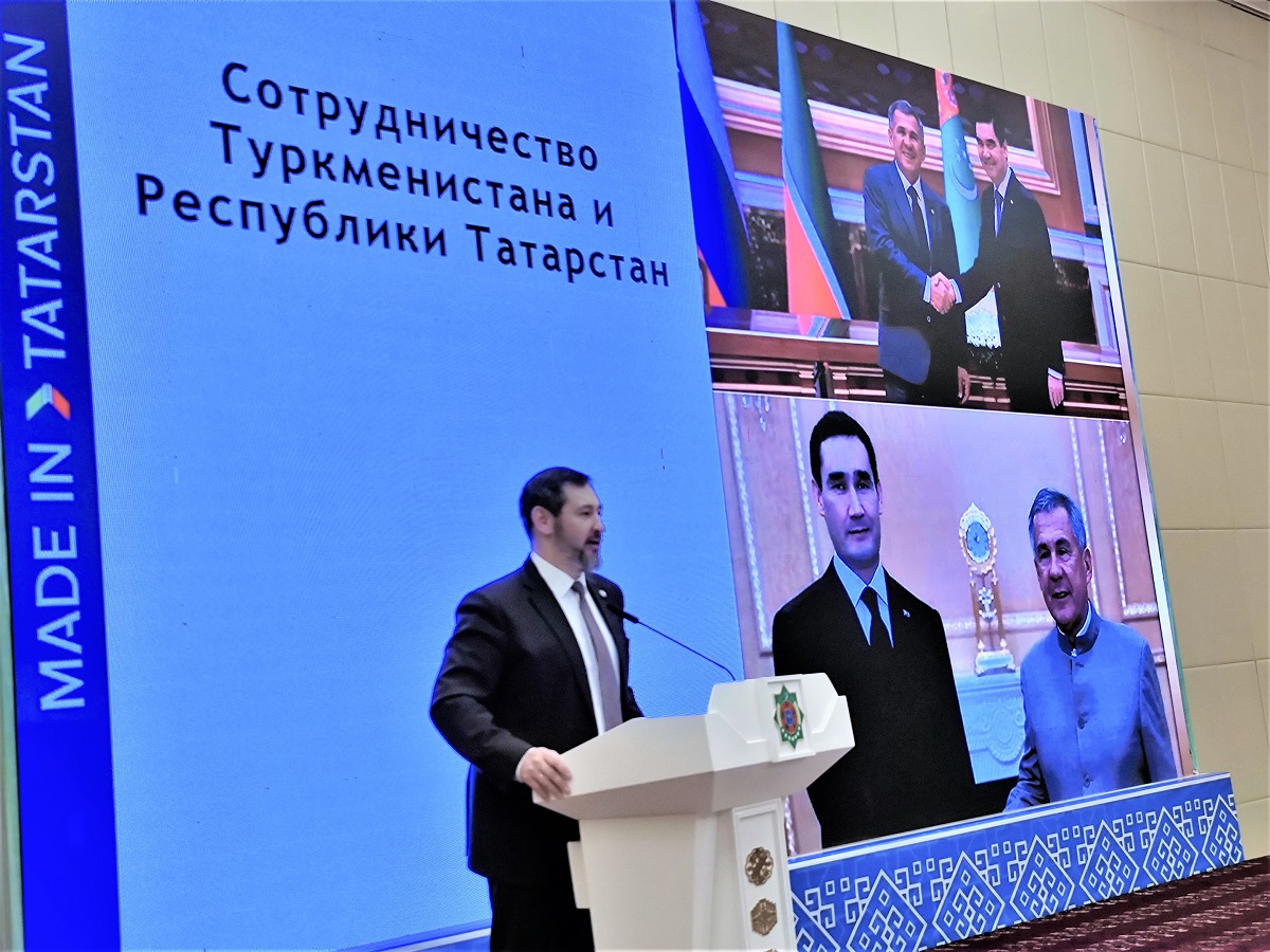 Turkmenistan and Tatarstan will increase cooperation: results of the Ashgabat meeting
