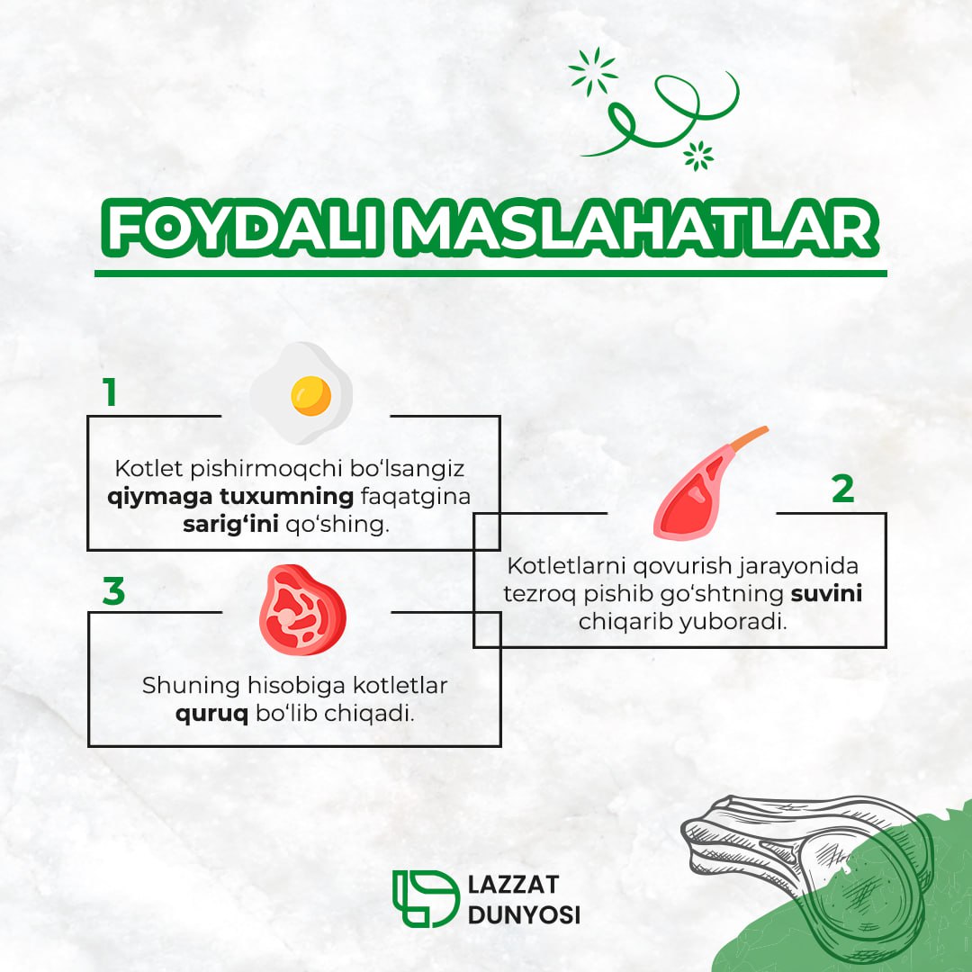 Useful tips