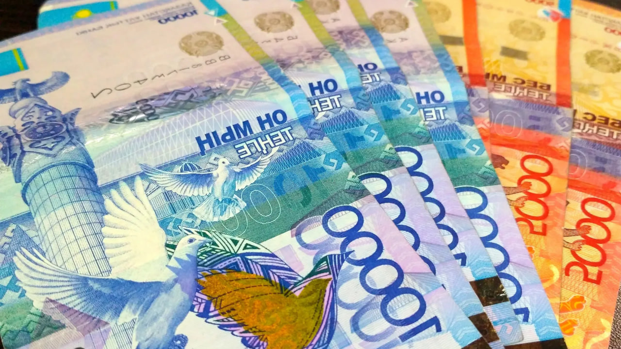The Ministry of Labor called the average size of the pension in Kazakhstan 