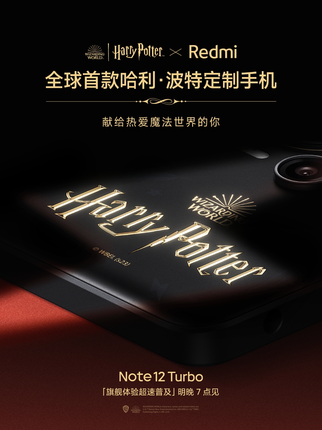 Redmi Garri Potter uslubidagi ilk smartfonni yaratdi