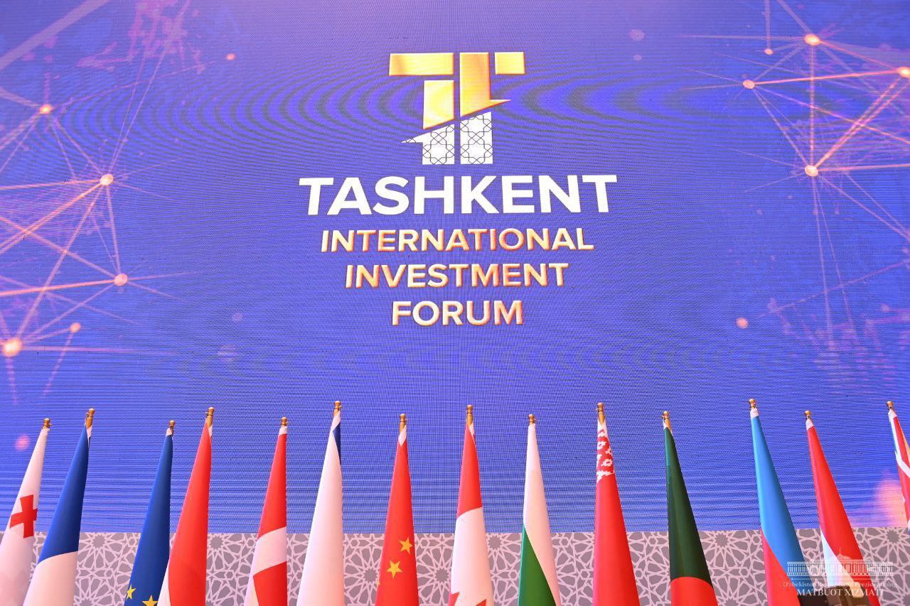 The next international investment forum will be held in Tashkent
