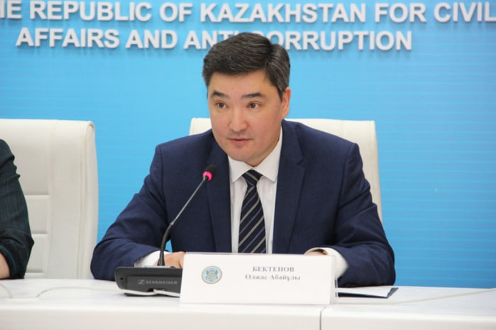 A new head of the Presidential Administration of Kazakhstan has been appointed