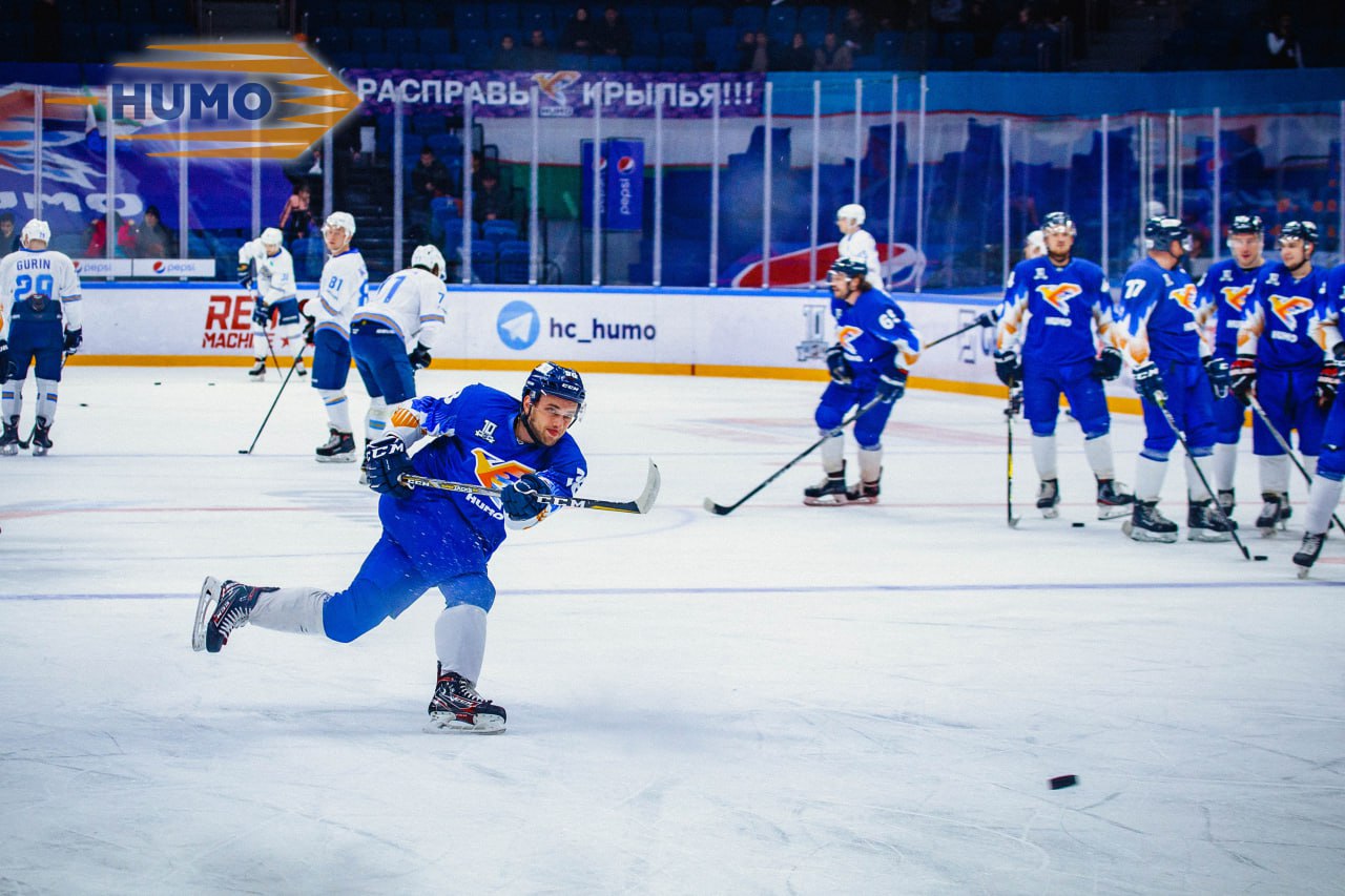 Today Humo Hockey Club will host their second game in the final