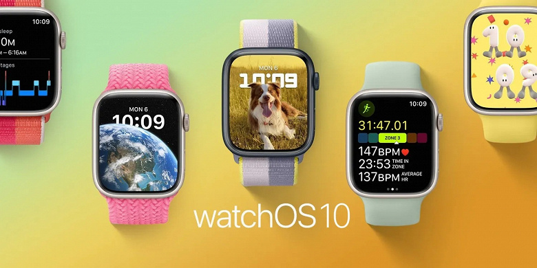 New changes in Apple WatchOS 10s