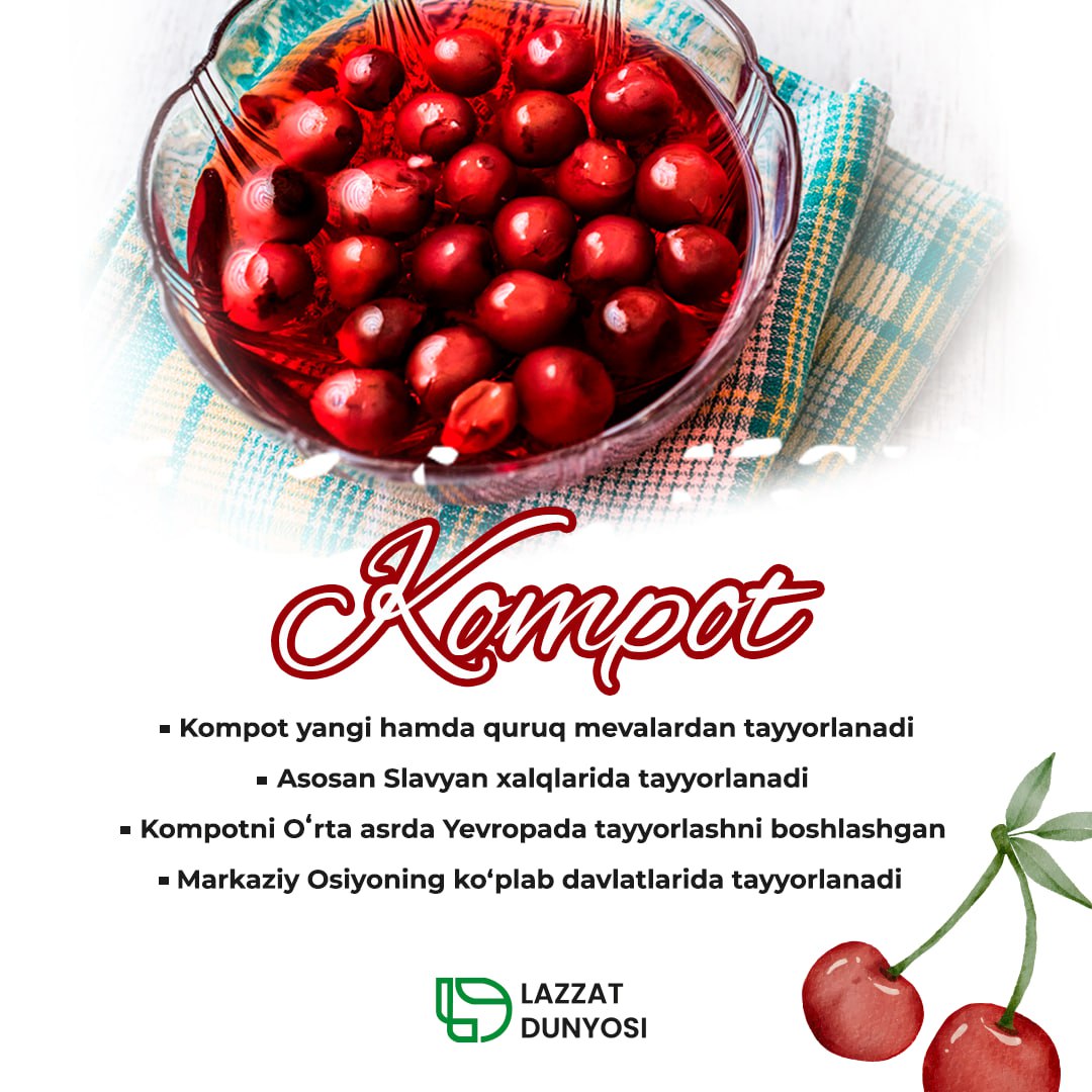 Compote