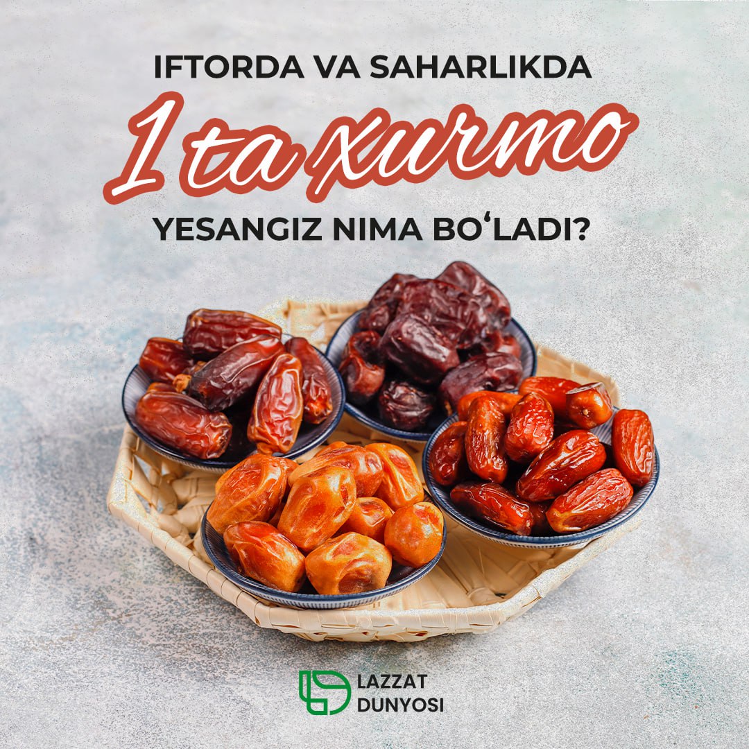 What happens if you eat 1 date at Iftar and Sahar?