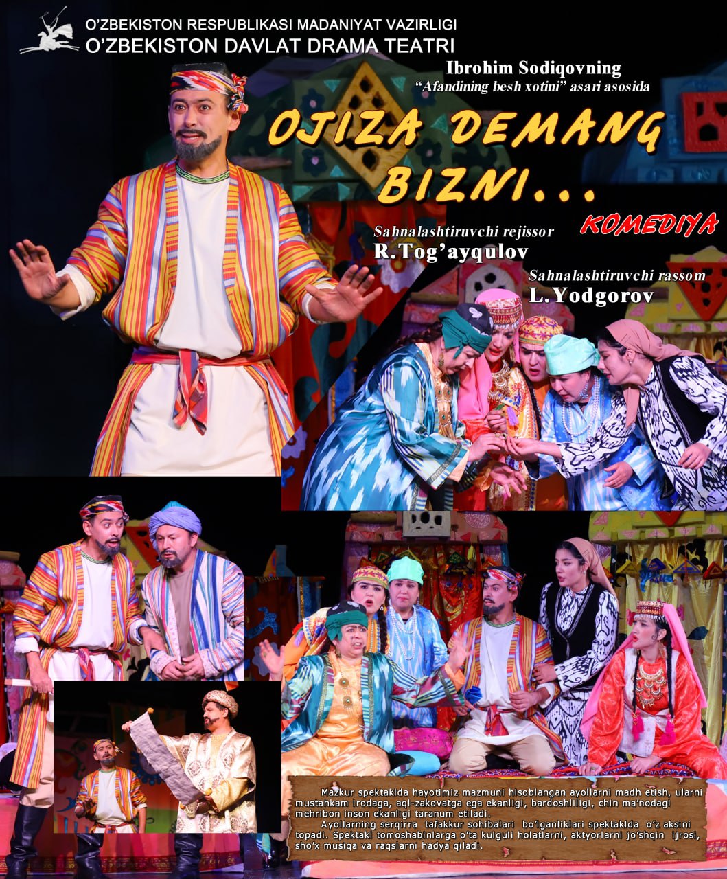 🎭 "Don't call us a miracle" performance