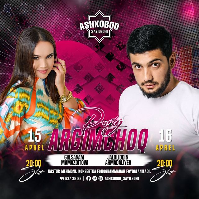 🎡Ashxobod sayilgohi sizlarni “Arg’imchoq party” ga taklif qiladi