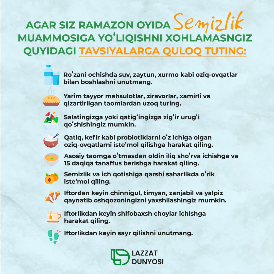 What methods do you use to avoid obesity, constipation or stomach problems during Ramadan?