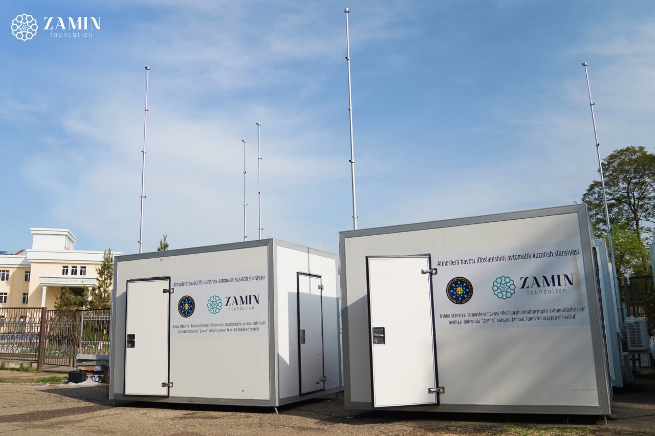 Automatic air monitoring stations were installed in the cities of Jizzakh and Gulistan