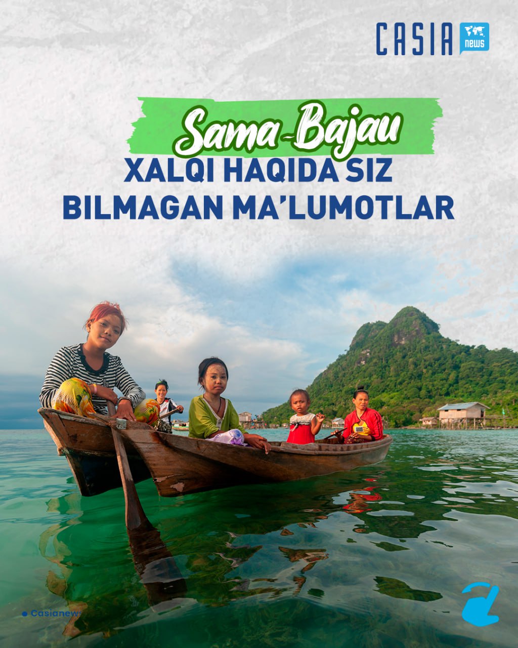 🛶A tribe living on water