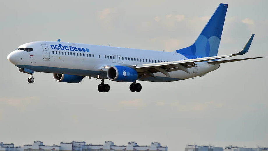 Russian airline will increase flights to Uzbekistan