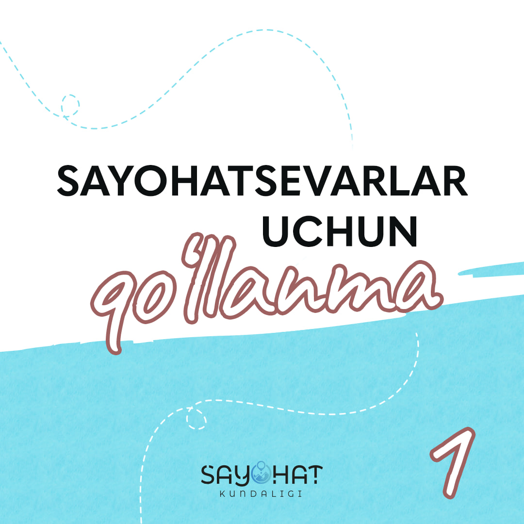 Ushu ma’lumotlar sayohat sevar do‘stlarimiz uchun qo‘l kelsa xursand bo‘lamiz😊